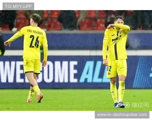 欧冠改制后竞争格局初现，联赛阶段积分制加剧生死战悬念。