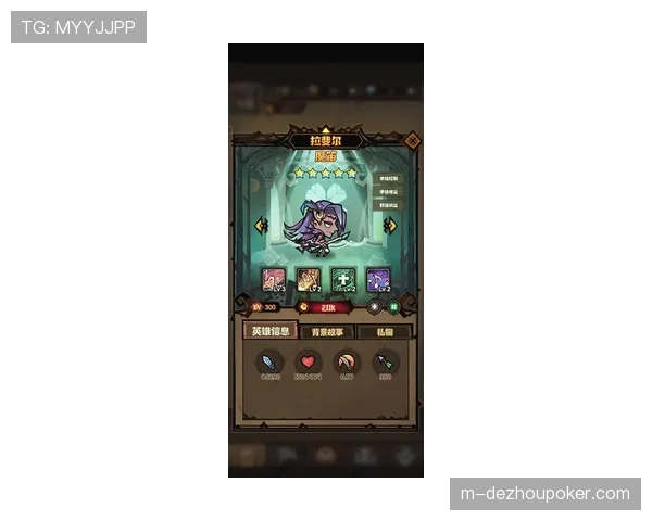 评论：赫罗纳后劲不足，阵容深度问题制约其整个赛季的最终排名